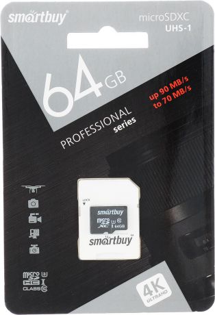 Карта памяти Smartbuy micro SDXC Class10 PRO UHS-I(U3) 64GB, с адаптером