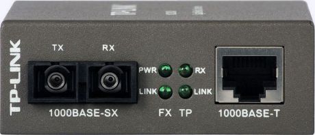 Медиаконвертер TP-Link, MC200CM