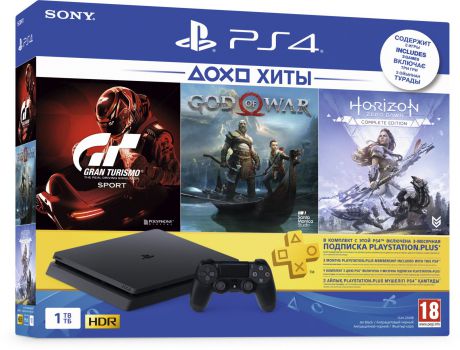 Игровая приставка Sony PlayStation 4 Slim (1TB) + Horizon Zero Dawn CE + Gran Turismo Sport + God of War + PS Plus 3 месяца