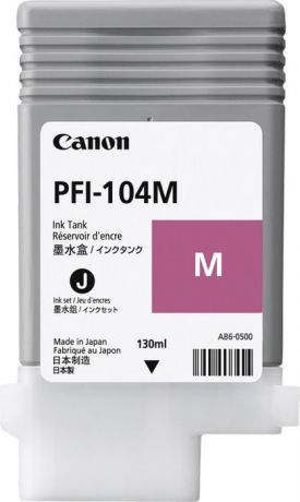 Картридж струйный Canon PFI-104M 3631B001 для Canon iPF650/iPF655/iPF750/iPF755, Magenta