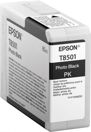 Картридж Epson T8501 (C13T850100), черный фото