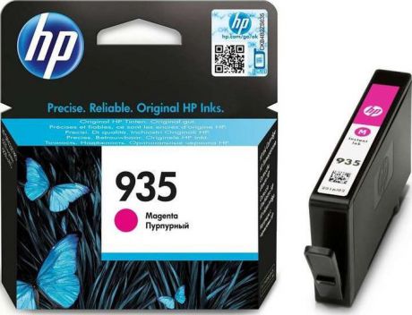 Картридж HP 935 (C2P21AE), пурпурный