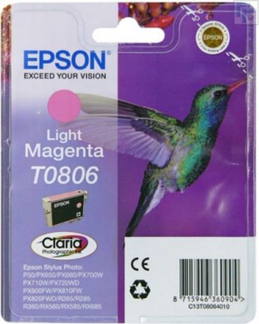 Картридж Epson T0806 (C13T08064011), светло-пурпурный