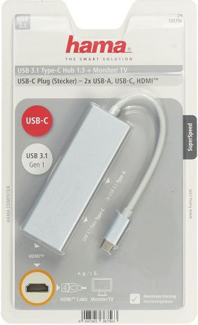 Разветвитель USB-C Hama Aluminium 3порт, 00135756, белый