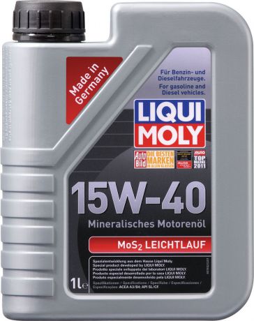 Масло моторное Liqui Moly 