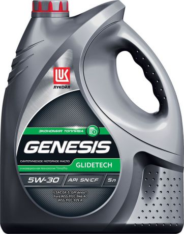 Масло моторное ЛУКОЙЛ GENESIS GLIDETECH, синтетическое, 5W-30, 5 л