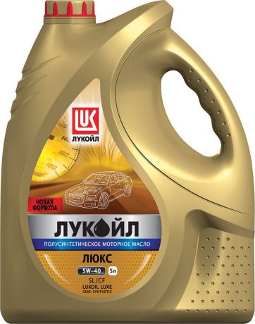 Масло моторное ЛУКОЙЛ ЛЮКС, полусинтетическое SAE 5W-40, API SL/CF, 5 л