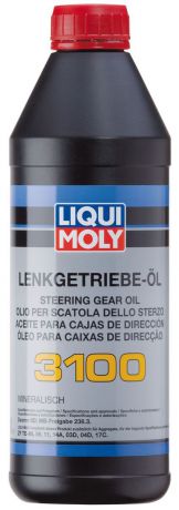 Жидкость гидравлическая Liqui Moly "Lenkgetriebe-OiI 3100", минеральная, 1 л