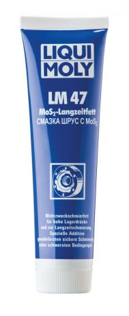 Смазка Liqui Moly "LM 47 Langzeitfett + MoS2", с дисульфидом молибдена, 100 г