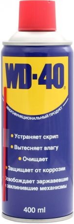 Смазка универсальная "WD-40", 400 мл