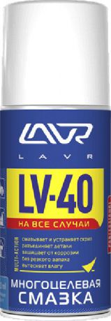 Многоцелевая смазка LAVR "LV-40", 210 мл