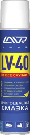 Многоцелевая смазка LAVR "LV-40", 400 мл
