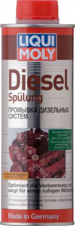 Промывка Liqui Moly "Diesel Spulung", для дизельных систем, 0,5 л