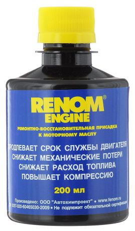 Присадка ремонтно-восстановительная к моторному маслу Fenom "Renom", 200 мл