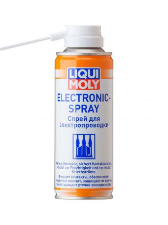 Спрей для электропроводки Liqui Moly "Electronic-Spray", 0,2 л