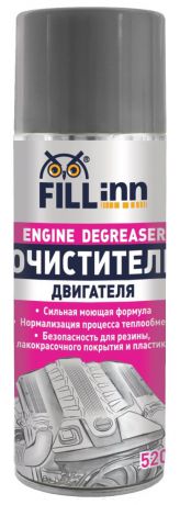 Очиститель двигателя "Fill Inn", аэрозоль, 520 мл