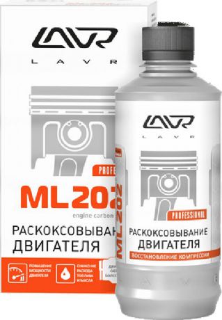 Жидкость для раскоксовывания двигателя LAVR "ML-202", для двигателей более 2-х литров, 330 мл