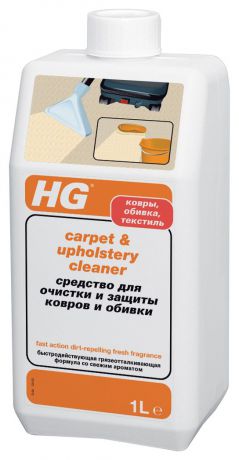 Средство "HG " для очистки и защиты ковров и обивки, 1000 мл