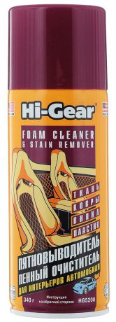 Очиститель и пятновыводитель "Hi-Gear", пенный, 340 г