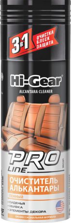 Очиститель алькантары (пенный) профессиональная формула Hi-Gear,HG 5201