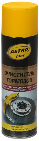 Очиститель деталей тормозов и сцепления "ASTROhim", антискрип, 650 мл
