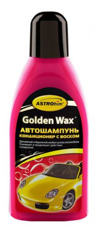 Шампунь-кондиционер ASTROhim "Golden Wax", с воском, 500 мл