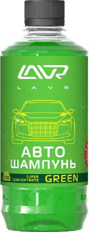 Автошампунь LAVR "Green", 450 мл