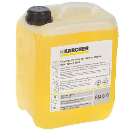 Автошампунь Karcher High-Pressure Wash для моек высокого давления 5л 6.295-504.0