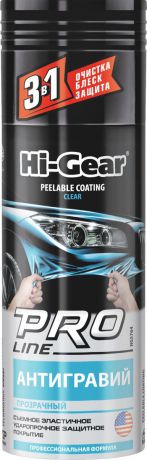 Антигравий прозрачный Hi-Gear. Съемное эластичное ударопрочное защитное покрытие. HG 5764