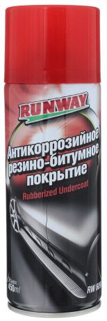 Антикоррозийное резино-битумное покрытие "Runway", 450 мл