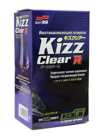 Полироль для кузова Soft99 "Kizz Clear R D", восстанавливающий, для темных автомобилей, 270 мл