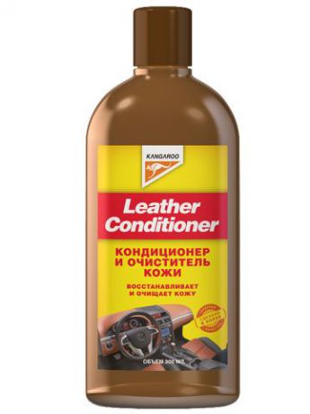 Кондиционер для кожи Kangaroo "Leather Conditioner", 300 мл