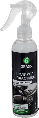Полироль-очиститель пластика Grass 