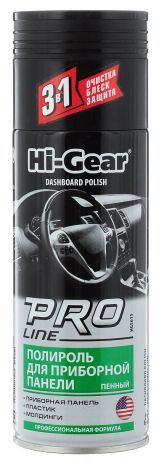 Полироль для приборной панели "Hi-Gear", пенный, 280 г