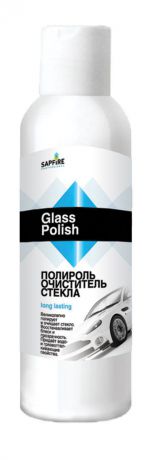 Полироль-очиститель стекла Sapfire, 300 мл