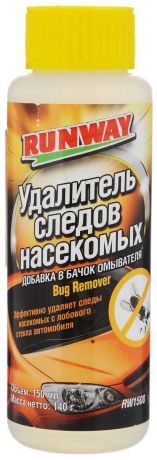 Добавка в бачок омывателя Runway "Удалитель следов насекомых", 150 мл