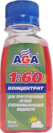 Концентрат для летней стеклоомывающей жидкости "AGA", 80 мл
