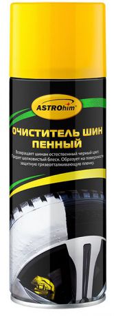Очиститель шин "ASTROhim", пенный, 520 мл