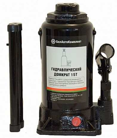 Домкрат бутылочный "БелАвтоКомплект", с двумя клапанами, 15 т