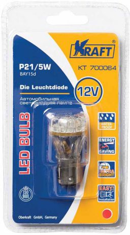 Лампа автомобильная светодиодная Kraft "Basic", P21/5W (BAY15d), 12 V, Red, 12 LEDs