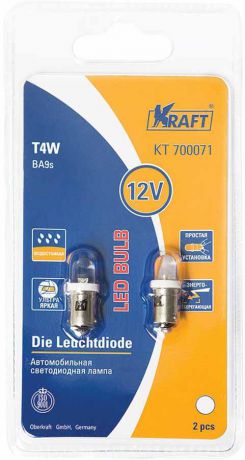 Лампа автомобильная светодиодная Kraft "Basic", T4W (BA9s), 12V, White, 2 шт