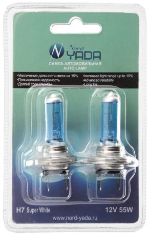 Лампа автомобильная галогенная Nord Yada "Super White", цоколь H7, 12V, 55W, 2 шт. 902553