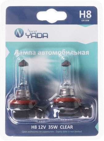 Лампа галогеновая Nord Yada "H8", 12V, 35W, 2 шт