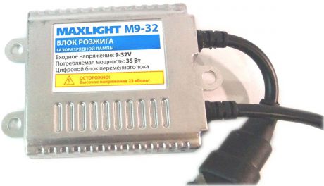 Блок розжига для ксенона MaxLight M9-32