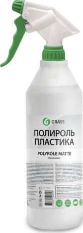 Полироль пластика Grass "Polyrole Matte", 1000 мл