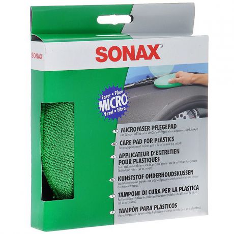Аппликатор "Sonax", цвет: зеленый, для пластика