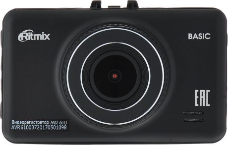 Ritmix AVR-610 видеорегистратор
