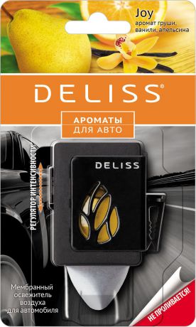 Освежитель воздуха для автомобиля Deliss "Joy", мембранный, 4 мл
