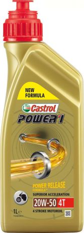 Масло моторное Castrol "Power", минеральное, 1 4T 20W-50, 1 л