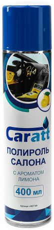 Полироль пластика Caratt, аэрозоль, лимон, 400 мл
